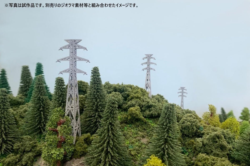Tomytec Diorama Accessories 143 Steel Tower Distant View Materials- Japan Figure Store - #1 Bring To You The Best Japanese Goods