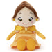 Takaratomy Arts Disney Bell Plush Toy 21cm Washable Beans Collection- Japan Figure Store - #1 Bring To You The Best Japanese Goods