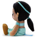 Takaratomy Arts Disney Jasmine Plush Toy 19cm Washable Beans Collection