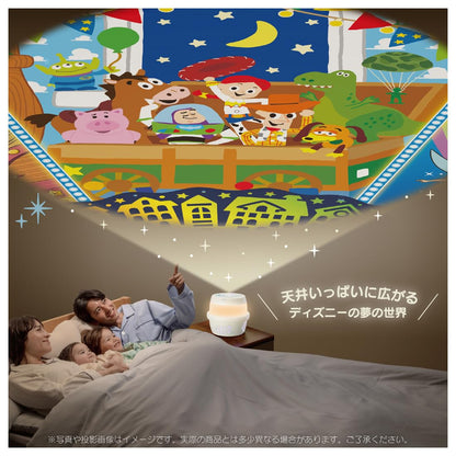Takara Tomy Disney Home Theater Deep Sleep Melody Light Full Ceiling- Japan Figure Store - #1 Bring To You The Best Japanese Goods
