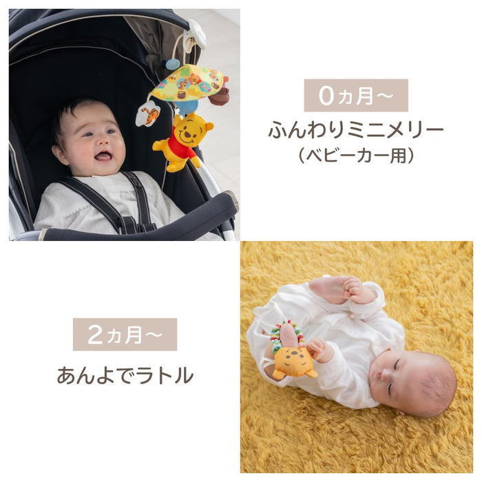 Takara Tomy Disney Happy Birthday Gift Set with Winnie The Pooh Figure- Japan Figure Store - #1 Bring To You The Best Japanese Goods