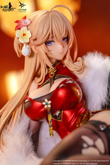 Otaku Toys Dolls Frontline DP28 Asagao Tsune Heavy Damage 1/7 Figure- Japan Figure Store - #1 Bring To You The Best Japanese Goods