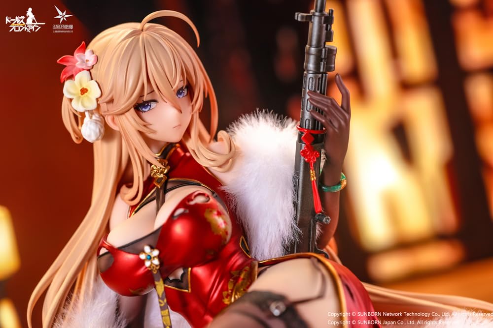 Otaku Toys Dolls Frontline DP28 Asagao Tsune Heavy Damage 1/7 Figure- Japan Figure Store - #1 Bring To You The Best Japanese Goods