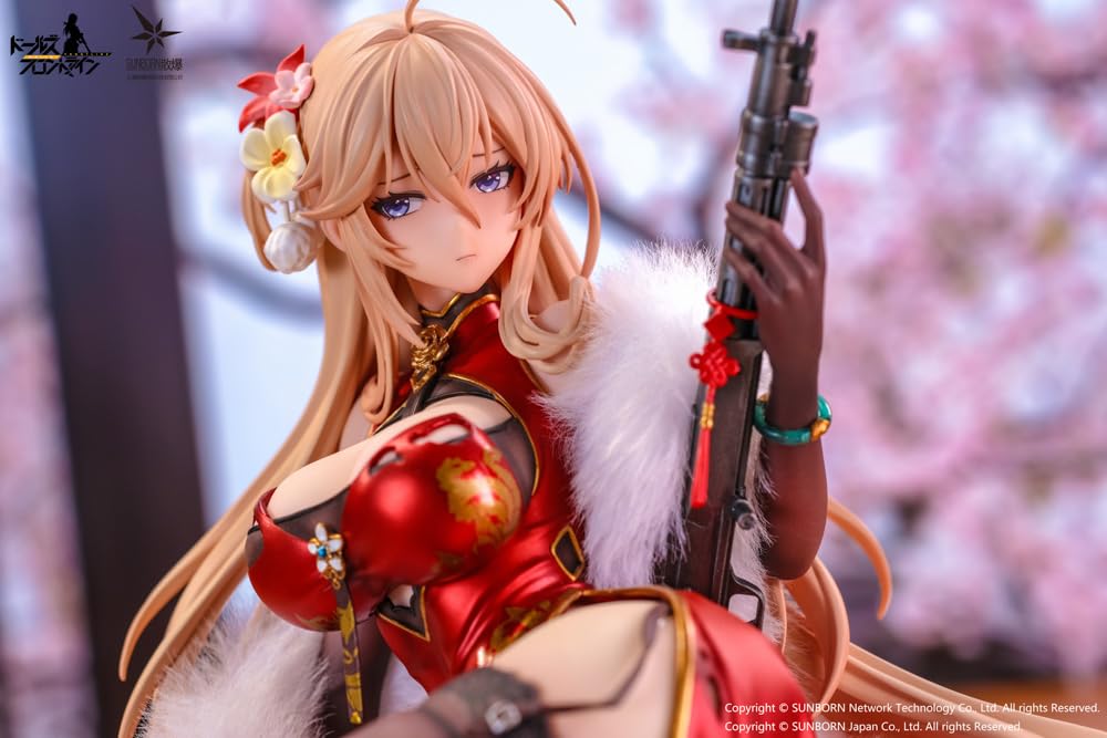 Otaku Toys Dolls Frontline DP28 Asagao Tsune Heavy Damage 1/7 Figure- Japan Figure Store - #1 Bring To You The Best Japanese Goods