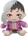 Good Smile Company Dr. Stone Asagiri Gen Tenori Plush Collectible Toy- Japan Figure Store - #1 Bring To You The Best Japanese Goods