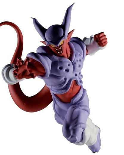 Banpresto Dragon Ball Z Match Makers Janemba vs SS Gogeta Figure Collection