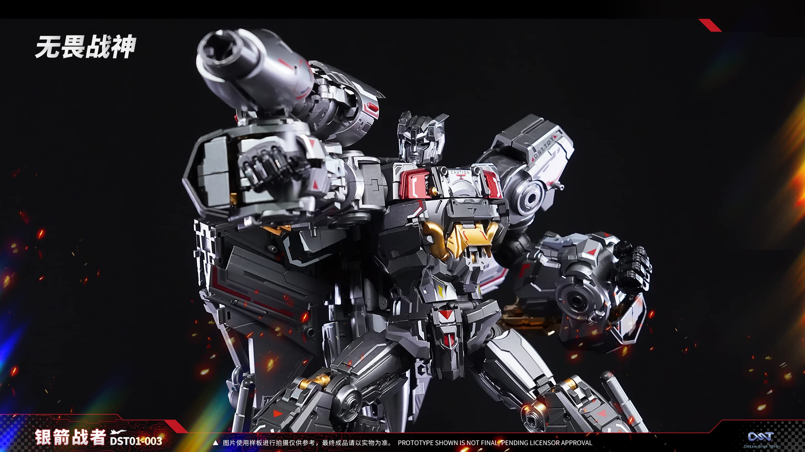 Dream Star Toys Blitzbolt Dst01-003 Action Figure for Kids- Japan Figure Store - #1 Bring To You The Best Japanese Goods