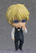 Good Smile Company Orange Rouge Durarara!!X2 Heiwajima Shizuo Nendoroid Figure- Japan Figure Store - #1 Bring To You The Best Japanese Goods
