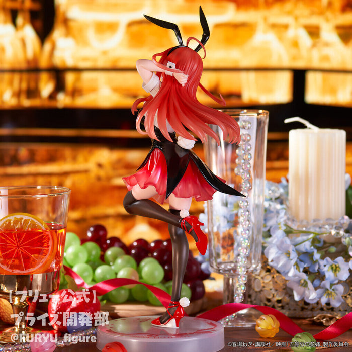 Furyu Eiga Gotoubun No Hanayome Nakano Itsuki Bunny Ver Trio-Try-It Figure- Japan Figure Store - #1 Bring To You The Best Japanese Goods