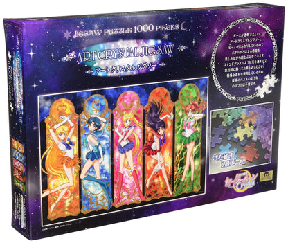 Ensky 1000 Piece Sailor Moon Crystal Pretty Guardian Japanese Puzzles Toys- Japan Figure Store - #1 Bring To You The Best Japanese Goods