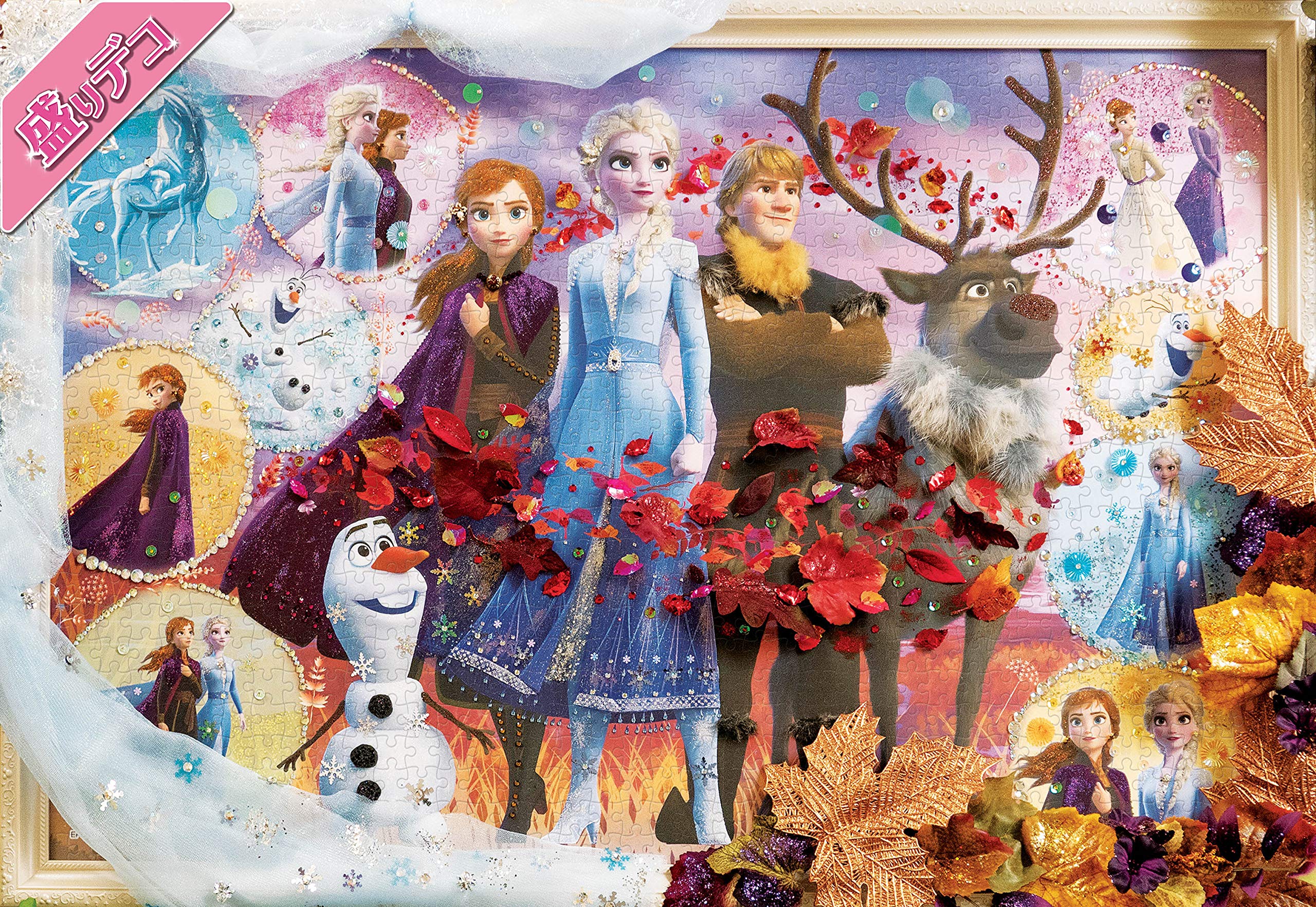 Epoch Disney Frozen 2 Jigsaw Puzzle 1000 Pieces 50x75cm with Glue and Extras