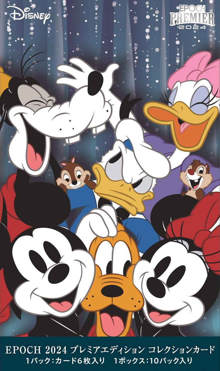 Epoch 2024 Premier Disney Pixar Characters Collection Card Box TCG Set- Japan Figure Store - #1 Bring To You The Best Japanese Goods