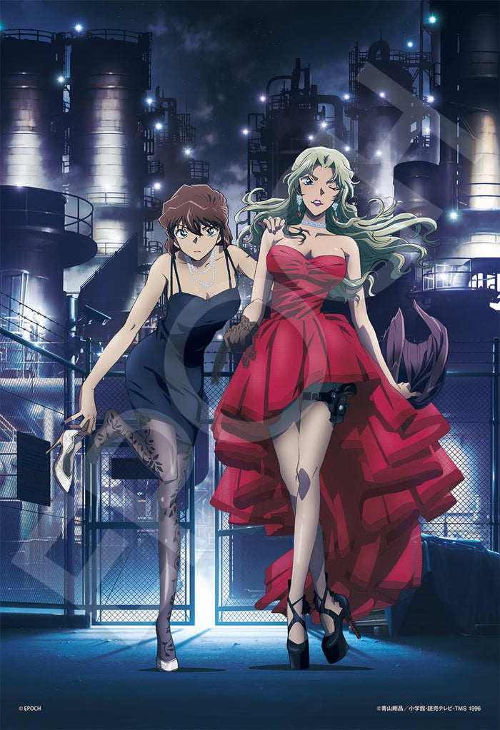 Epoch 300-Piece Jigsaw Puzzle Detective Conan Sherry Vermouth 26x38cm Set