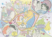 Epoch 500 Piece Disney Best Couples Jigsaw Puzzle 38x53 cm with Glue