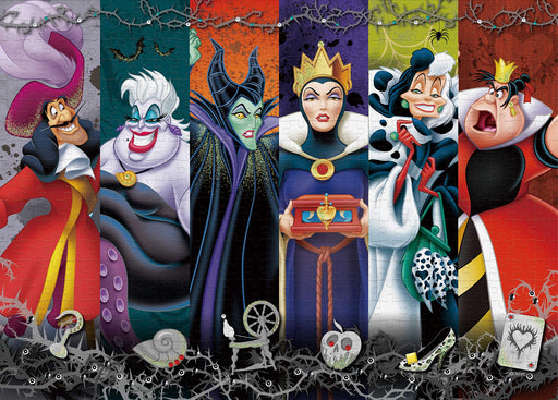 Epoch Disney Evil Darkness Jigsaw Puzzle 500 Pieces 38x53cm With Glue and Tools