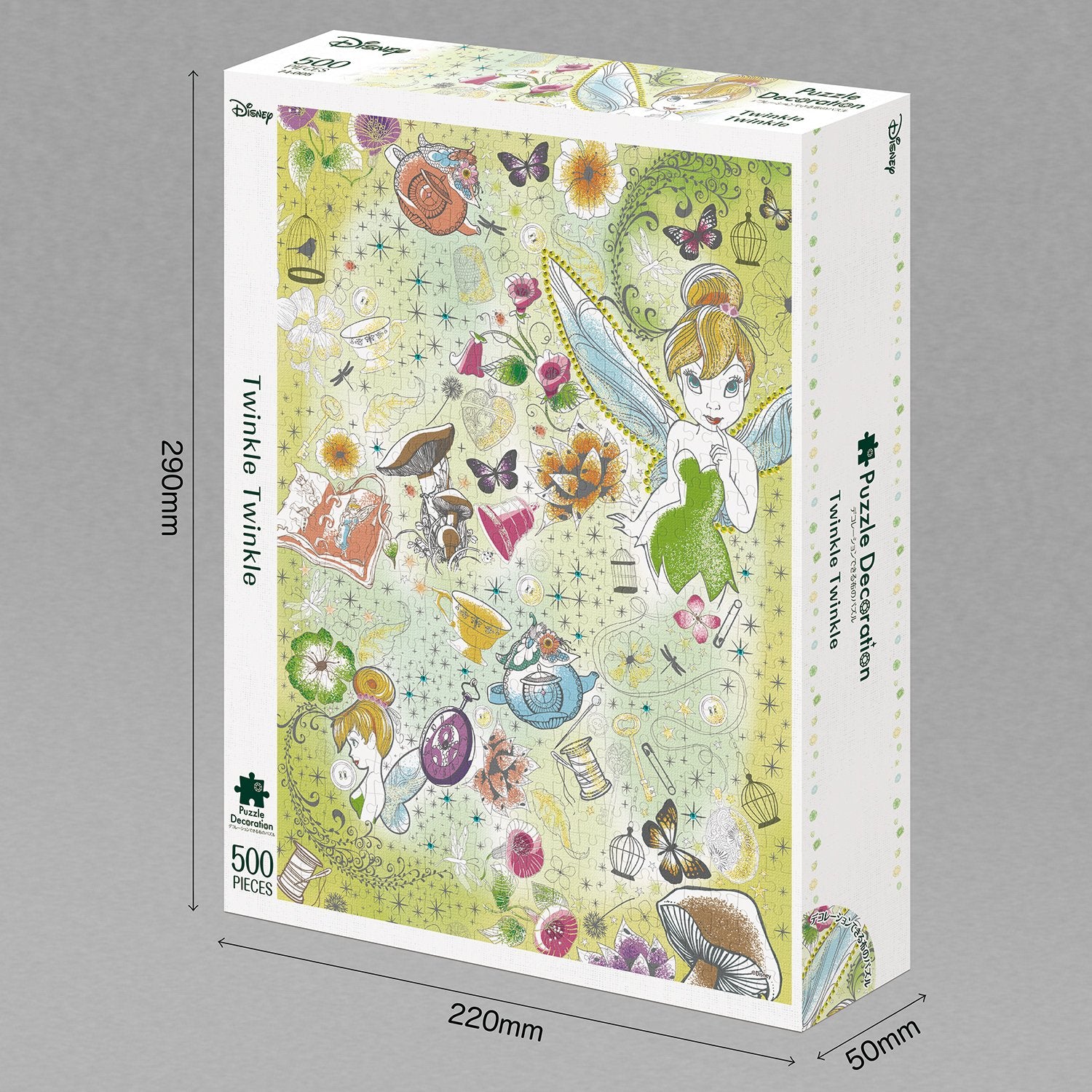 Epoch 500 Piece Jigsaw Puzzle Tinkerbell Twinkle Twinkle 38x53cm