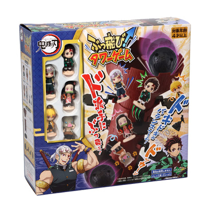 Epoch Demon Slayer Tower Game for Ages 4+ 2-4 Players St Mark Certified