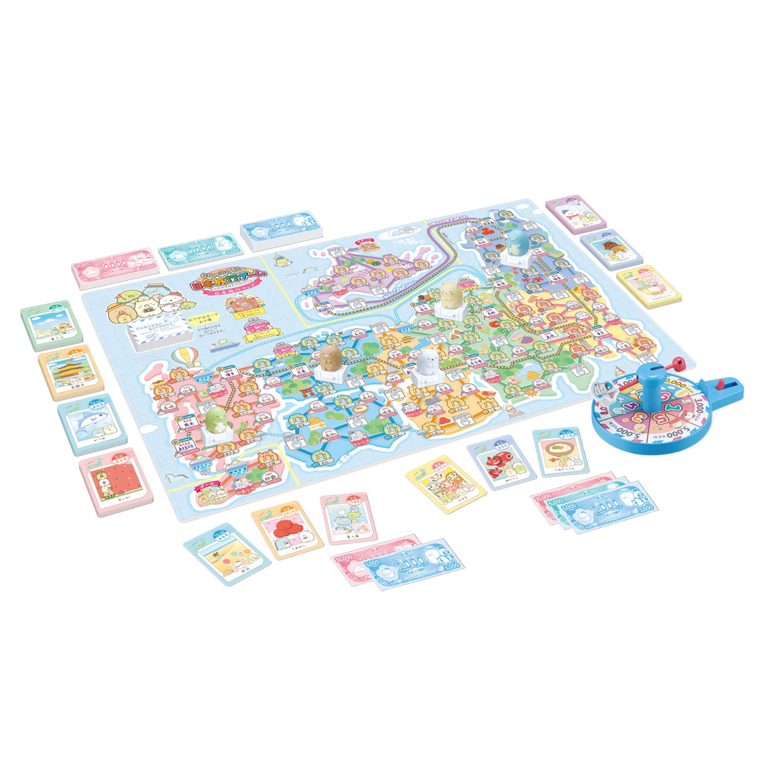 Epoch Sumikko Gurashi Japan Travel Game for Ages 5+ 2-5 Players Certified