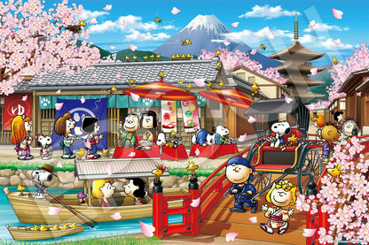 Epoch Jigsaw Puzzle Peanuts Snoopy in Japan 1000 Piece Official Set- Japan Figure Store - #1 Bring To You The Best Japanese Goods