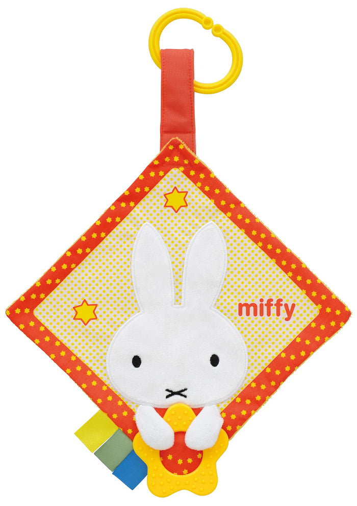 Epoch Miffy Anywhere Kasakasa 60-221 Portable Diaper Changing Mat