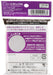Epoch Outer Sleeves Embossed Clear 69x94mm Pack of 60 Trading Card Supplies