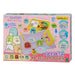 Epoch Sumikko Gurashi Aqua Beads Set Polypropylene Round Aq-S72 Multicolor
