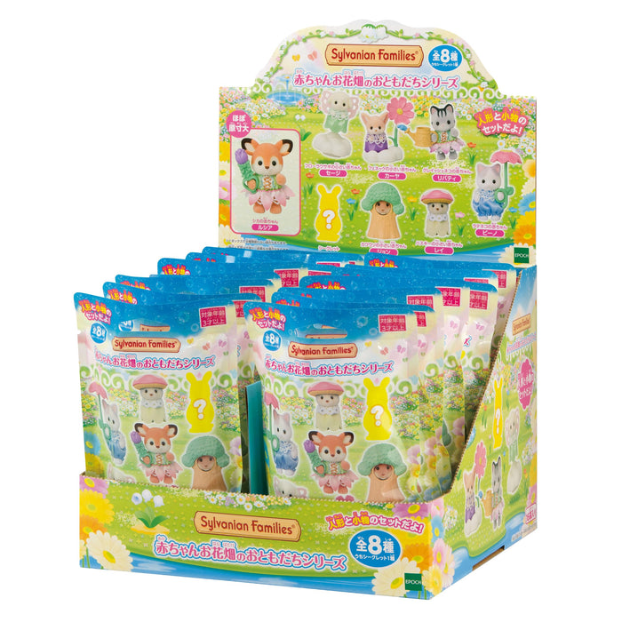 Epoch Sylvanian Families Baby Flower Garden Friends Series Box Set- Japan Figure Store - #1 Bring To You The Best Japanese Goods