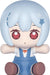 Good Smile Arts Shanghai Ayanami Rei Huggy Doll - School Uniform Ver. Evangelion- Japan Figure Store - #1 Bring To You The Best Japanese Goods
