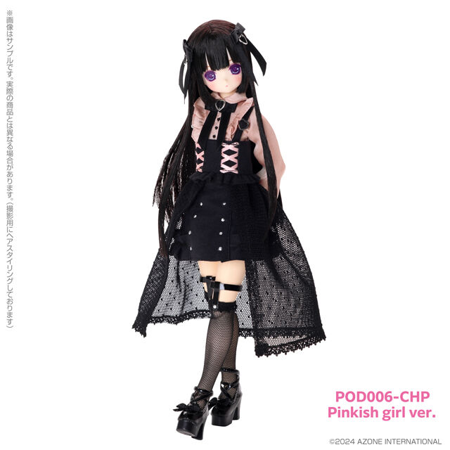 Azone Himeno 1/6 Doll - Charming Honey Pinkish Girl Version Pureneemo Ex Cute- Japan Figure Store - #1 Bring To You The Best Japanese Goods