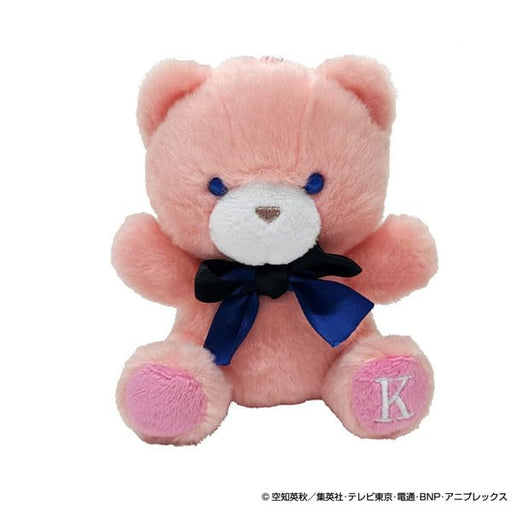 Eyeup Petite Bear Mascot Gintama Kamui Plush Japan Official Collectible- Japan Figure Store - #1 Bring To You The Best Japanese Goods