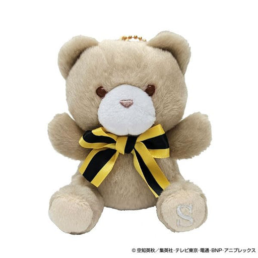 Eyeup Petite Bear Gintama Okita Plush Japan Official Mascot Toy- Japan Figure Store - #1 Bring To You The Best Japanese Goods