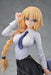 Wanderer Fate/Apocrypha Jeanne D'Arc Ruler 1/7 Glasses Model Ver. Figure- Japan Figure Store - #1 Bring To You The Best Japanese Goods