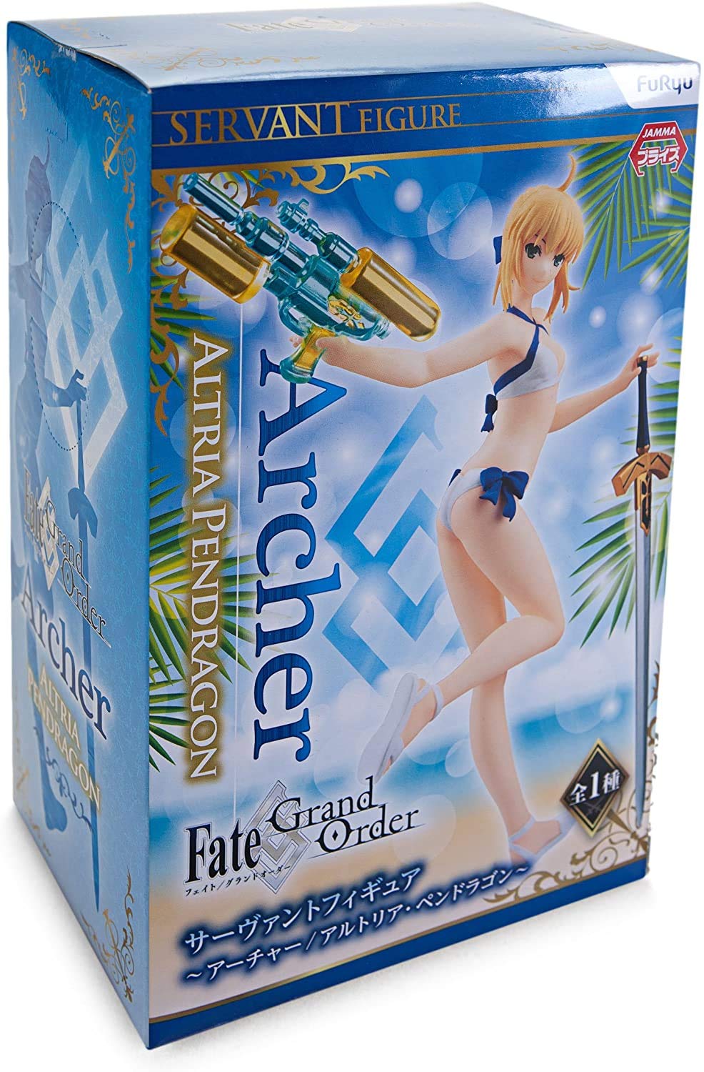 Furyu Fate Grand Order Artoria Pendragon Archer Collectible Figure- Japan Figure Store - #1 Bring To You The Best Japanese Goods