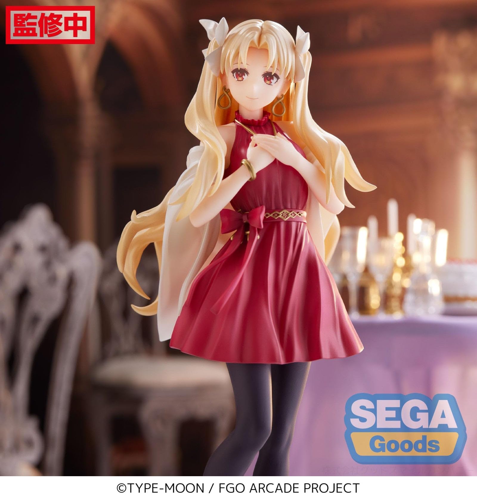 Sega Fate/Grand Order Arcade Lancer Ereshkigal Luminasta Figure- Japan Figure Store - #1 Bring To You The Best Japanese Goods