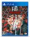 Cow Tecmo Games Fate Samurai Remnant Treasure Box PS4 Enhanced Edition- Japan Figure Store - #1 Bring To You The Best Japanese Goods