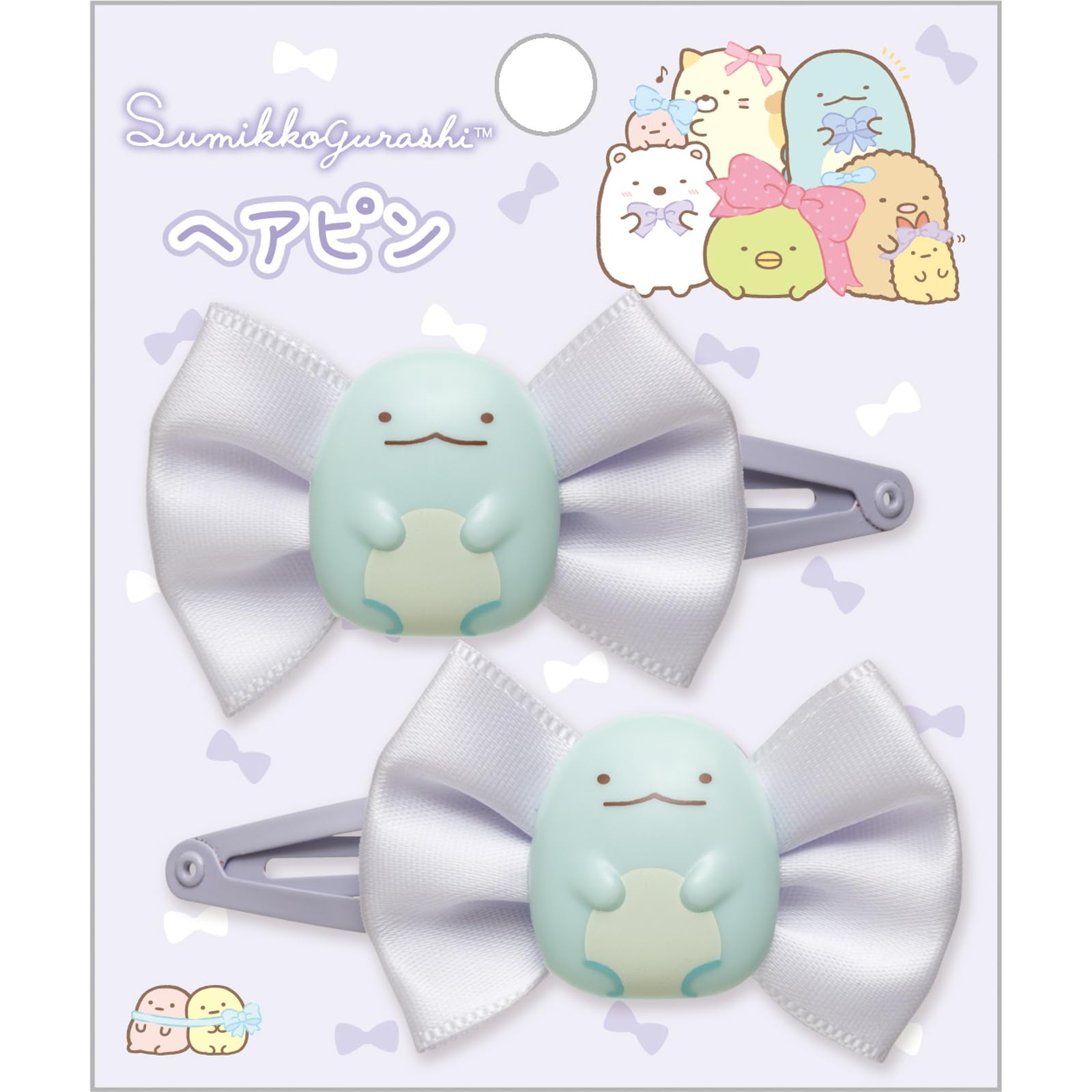 San-X Fe40106 Sumikko Gurashi Hairpin Lizard - Cute and Durable Hair Accessory- Japan Figure Store - #1 Bring To You The Best Japanese Goods
