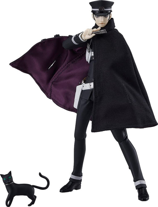 Max Factory Figma Devil Summoner Series - Raido Kuzuha Movable Plastic Figure- Japan Figure Store - #1 Bring To You The Best Japanese Goods