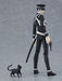 Max Factory Figma Devil Summoner Series - Raido Kuzuha Movable Plastic Figure- Japan Figure Store - #1 Bring To You The Best Japanese Goods