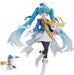Max Factory Figma Snow Miku Snow Parade Ver Goodsmile Exclusive Figure- Japan Figure Store - #1 Bring To You The Best Japanese Goods