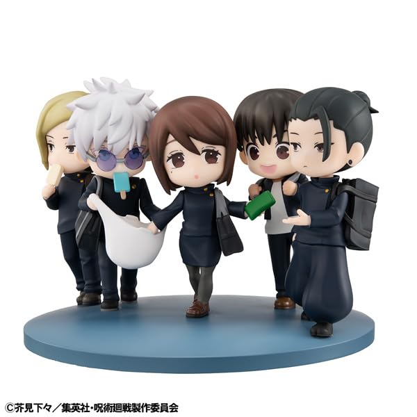 Megahouse Figunity Jujutsu Kaisen Kaigyoku Tamaori Figure - Completed Model