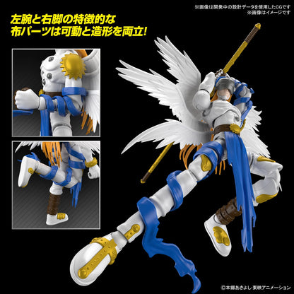 Bandai Spirits Figure-Rise Standard Digimon Adventure Angemon Model Kit