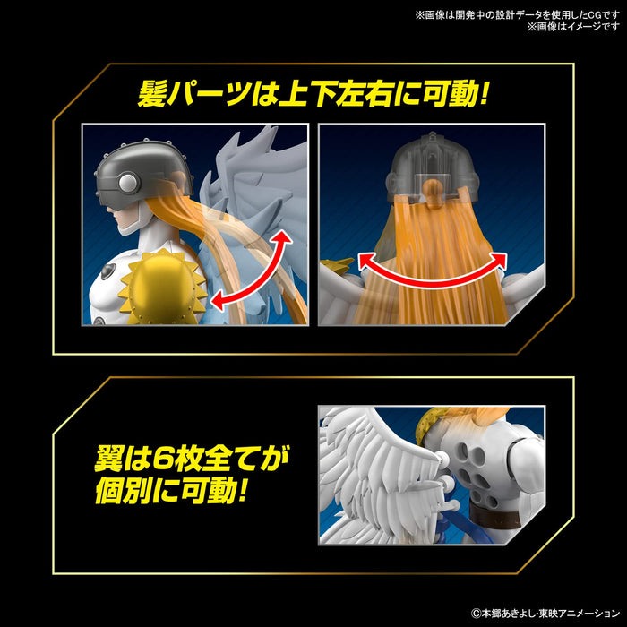Bandai Spirits Figure-Rise Standard Digimon Adventure Angemon Model Kit