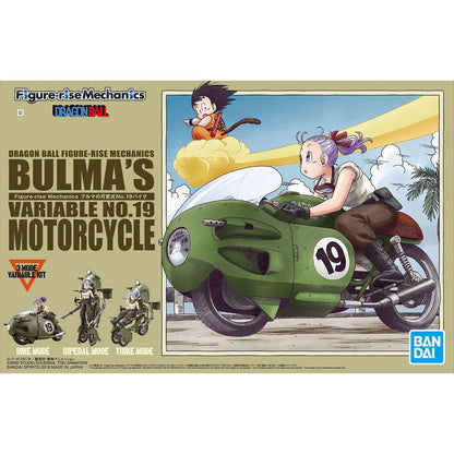 Figure-rise Mechanics Dragon Ball Bulma's Variable No.19 Motorcycle Kit Bandai- Japan Figure Store - #1 Bring To You The Best Japanese Goods