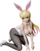 Freeing Bastard Heavy Metal Dark Fantasy Sean Ari Bunny Ver 1/12 Japan Figure- Japan Figure Store - #1 Bring To You The Best Japanese Goods