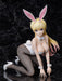 Freeing Bastard Heavy Metal Dark Fantasy Sean Ari Bunny Ver 1/12 Japan Figure- Japan Figure Store - #1 Bring To You The Best Japanese Goods