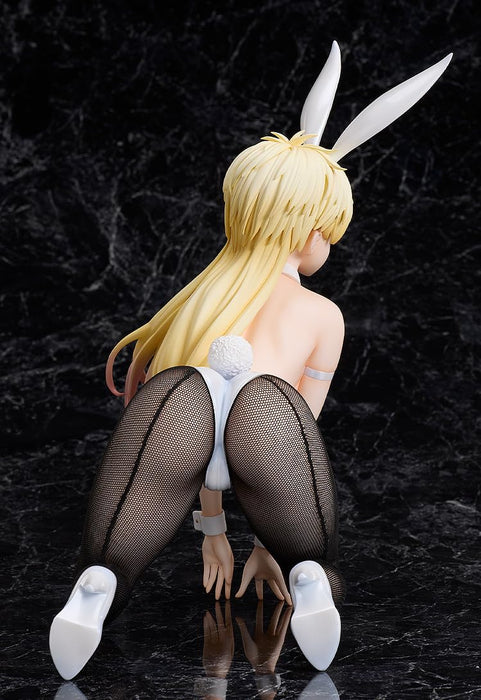 Freeing Bastard Heavy Metal Dark Fantasy Sean Ari Bunny Ver 1/12 Japan Figure- Japan Figure Store - #1 Bring To You The Best Japanese Goods