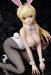 Freeing Bastard Heavy Metal Dark Fantasy Sean Ari Bunny Ver 1/12 Japan Figure- Japan Figure Store - #1 Bring To You The Best Japanese Goods