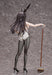 Freeing Alina Clover Bunny Ver. 1/4 Scale Figure - Guild Receptionist Series