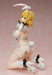 Good Smile Company Freeing Shinobi Master Senran Kagura Ryouna Bunny 1/4 Figure- Japan Figure Store - #1 Bring To You The Best Japanese Goods