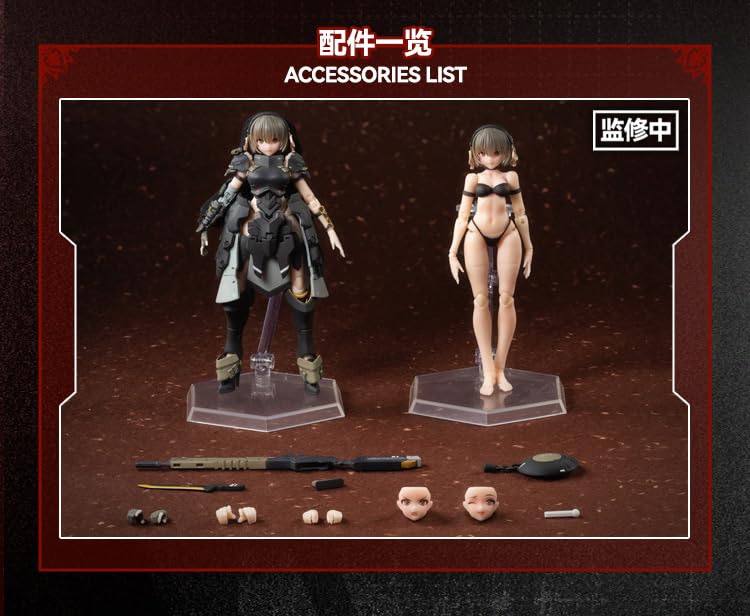 Snail Shell Front Armor Girl Victoria 1/12 Scale Action Figure Collectible- Japan Figure Store - #1 Bring To You The Best Japanese Goods